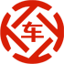 纳雍昇腾云汽车抵押贷款公司 
